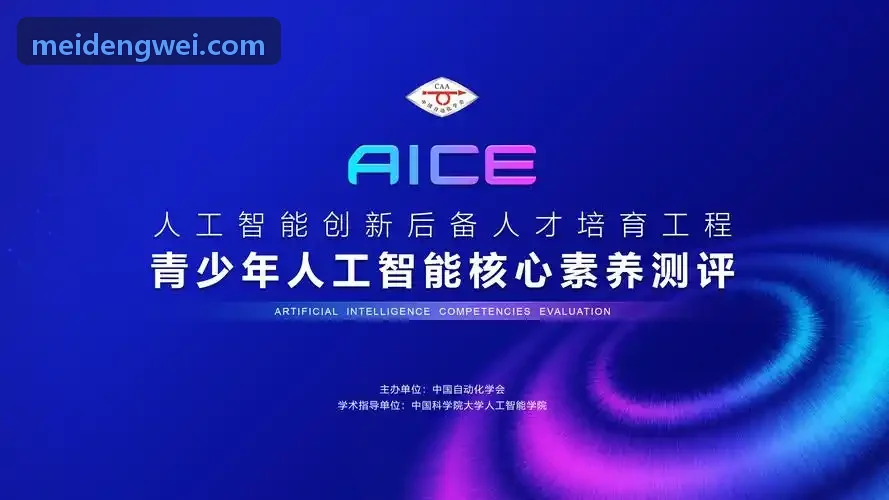 J9国际站(中国)集团官网结构化检测报告输出页面