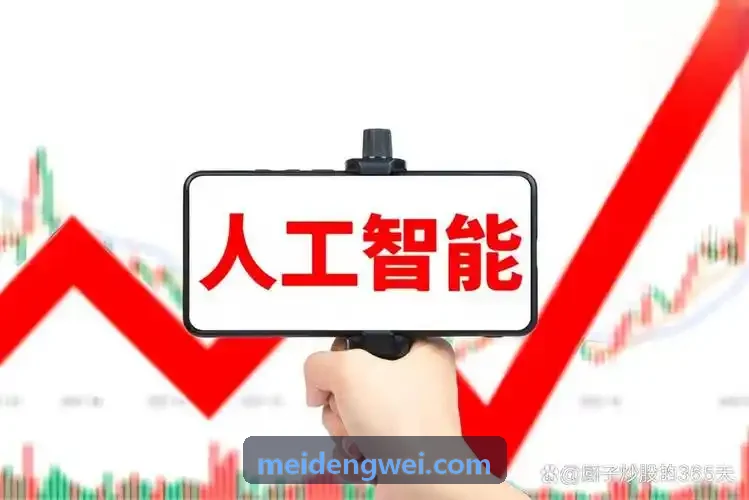J9国际站(中国)集团官网保险定损辅助标注界面